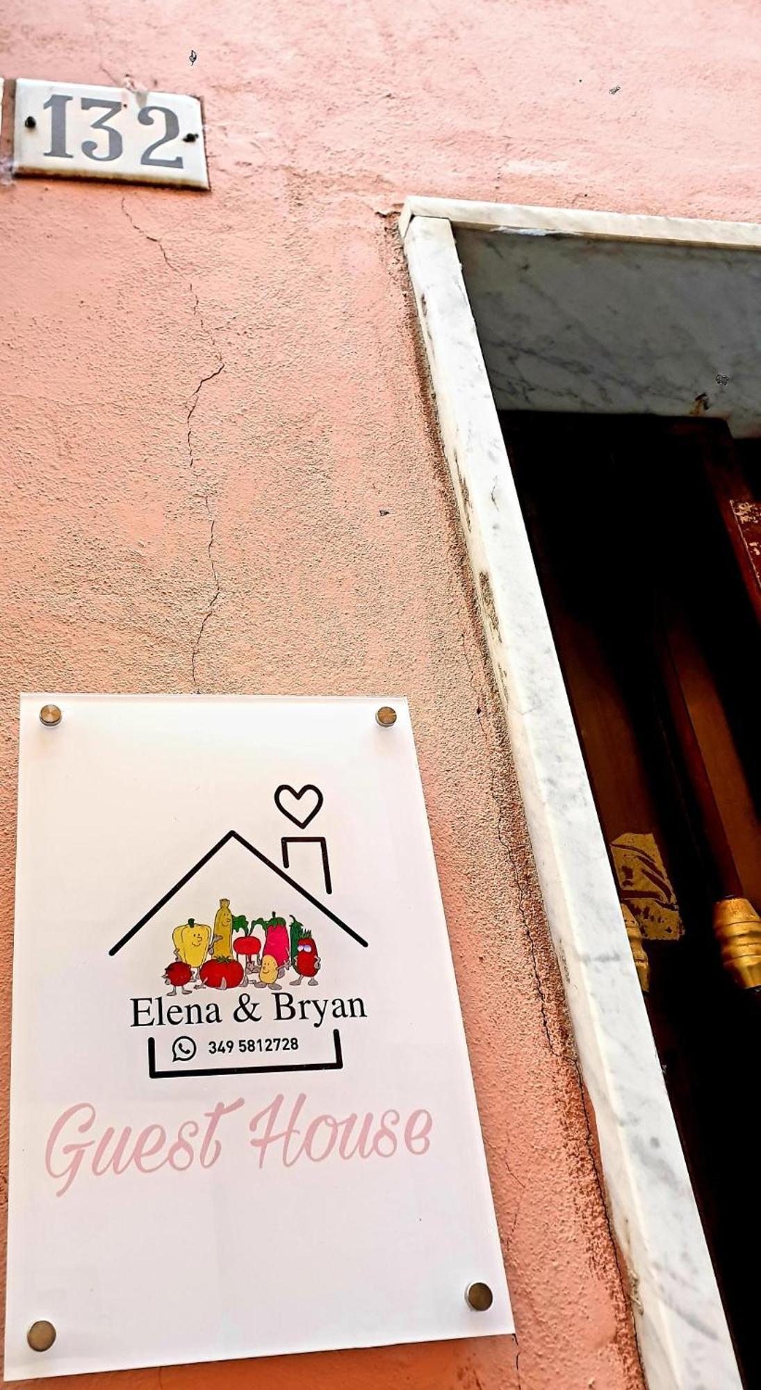 Elena&Bryan Guest House Специя Экстерьер фото